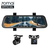 2022 New 9.35 Inch Full Screen 70mai Rearview Dash Cam Wide 1080P Auto Cam 130FOV 70mai Mirror Car Recorder Stream Media Car DVR ► Photo 1/6