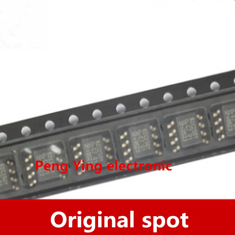 20 шт. PCA82C250N PCA82C250T 82C250Y PCA82C250 A82C250 PCA82C250Y sop8 оригинальный запас | Электронные