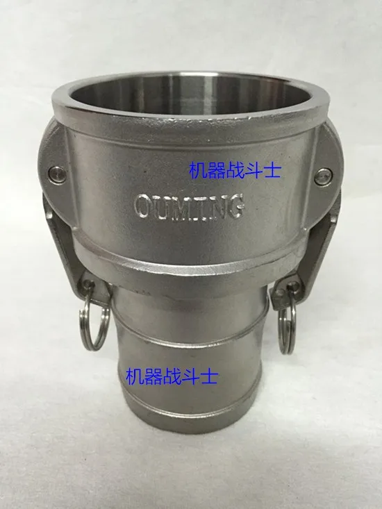 Type C of 316 Stainless Steel 2.5 inch Yin End Fast Connector (Mother) for Chemical Vehicle Parts of Oil Tank Truck