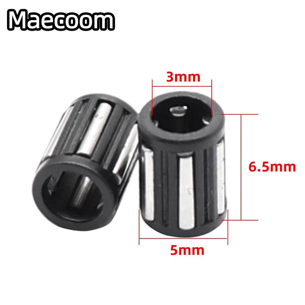 Maecoom ϵ  ̴  ŰƮ, ̺  ŰƮ,  ̺  