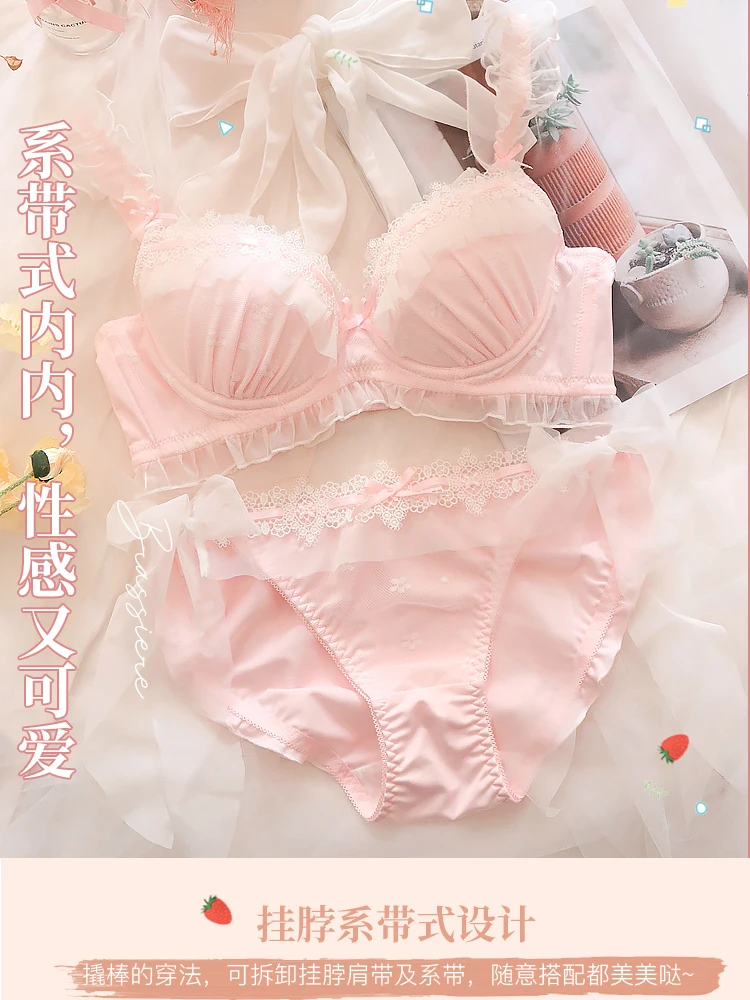 Japanese cute girls bra set fresh blue water-soluble lace sexy bralette suit underwired bows gathered large size bra underwear