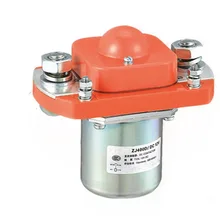 Special Offers Products From China UPS Contactor 12V 600A Dc Relay Special Offers Products From China UPS Contactor 12V 600A Dc Relay