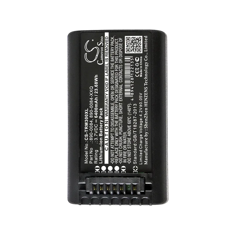 CS-TRM300XL-4
