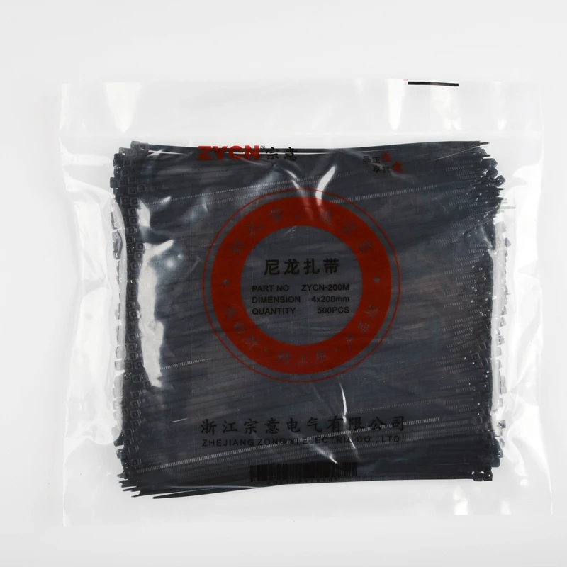 Wrap Zip, Wire Strap Ring, Industrial Grade,