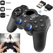 Joystick sem fio do andróide do controlador 2.4g gamepad com conversor de otg para ps3/telefone esperto para a caixa esperta da tevê do pc da tabuleta