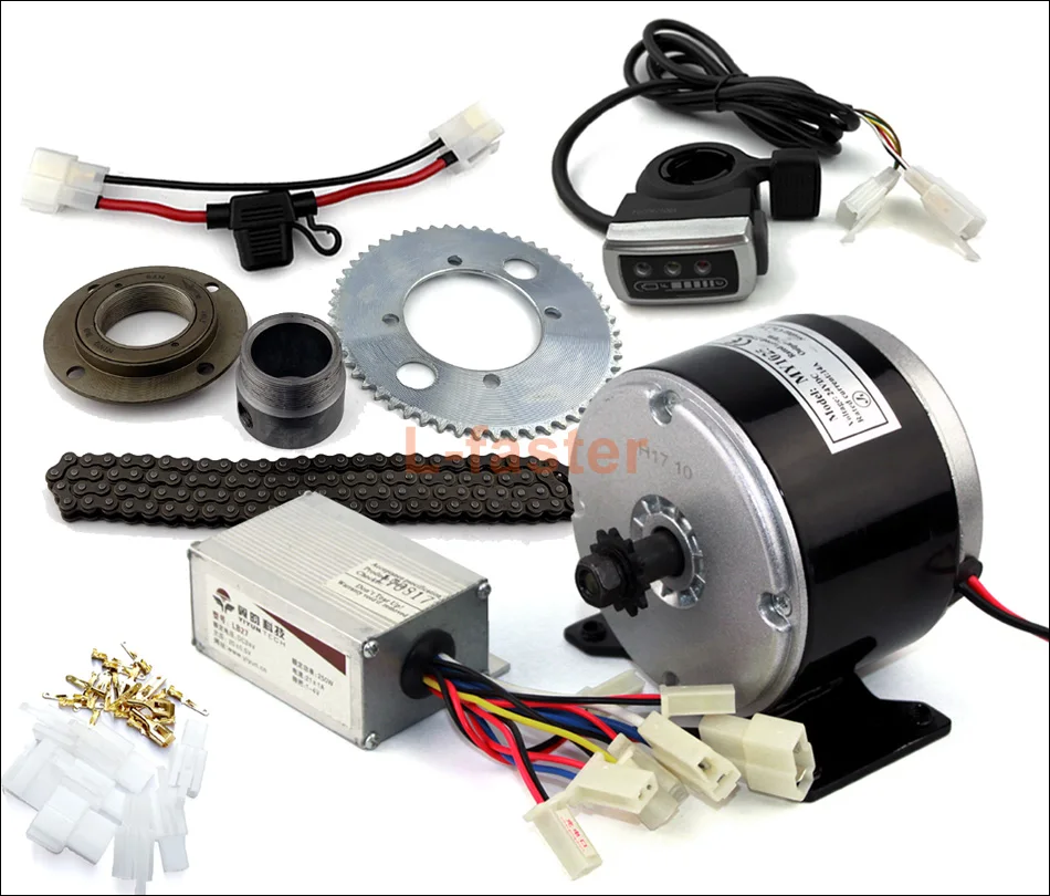 250W kit7 -1-950