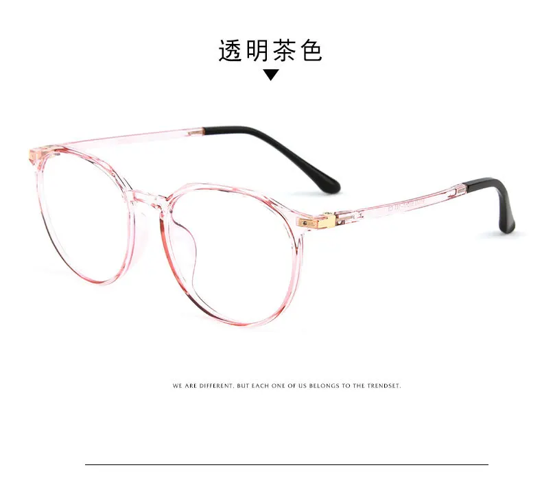 Новые модные голубые-легкие оправа для очков для взрослых можно установить с близорукими каркасами для мужчин и женщин