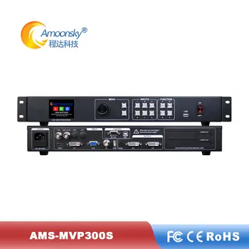 

led screen scaler sdi ams-mvp300s led video display controller support switch seamlessly for led outdoor project screen