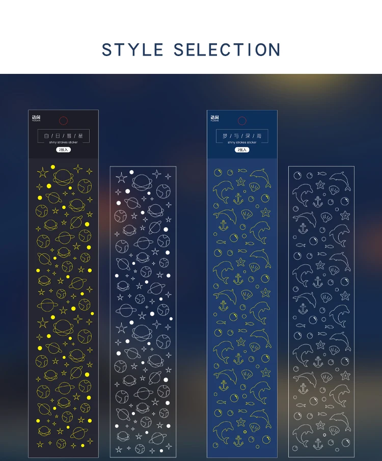 Mr Paper 8 Designs Ins Style Beidao Keepsake Series Bronzing Creative Handbook DIY Decorative Collage Material Sticker