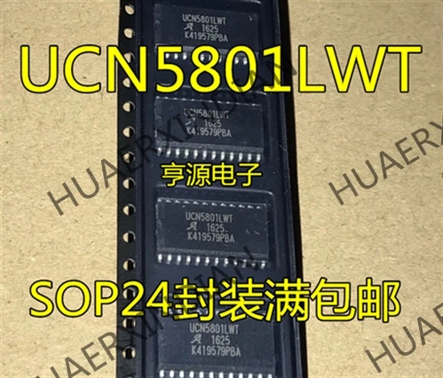 5 шт. UCN5801LWT UCN5801 лапками углублением SOP-24 в