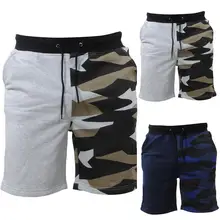 Мужские летние модные камуфляжные Лоскутные пляжные шорты с карманами на завязках размера плюс M-XL мужские шорты Карго