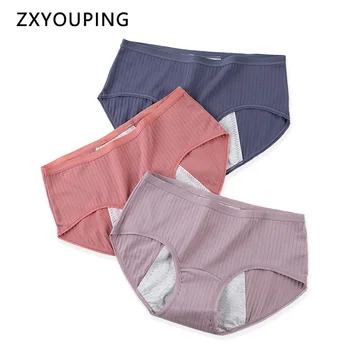 

3Pcs 2XL-4XL Plus Size Panties Women Menstrual Period Underwear Three-layer Leak-proof Physiologgical Briefs Cotton Breathable