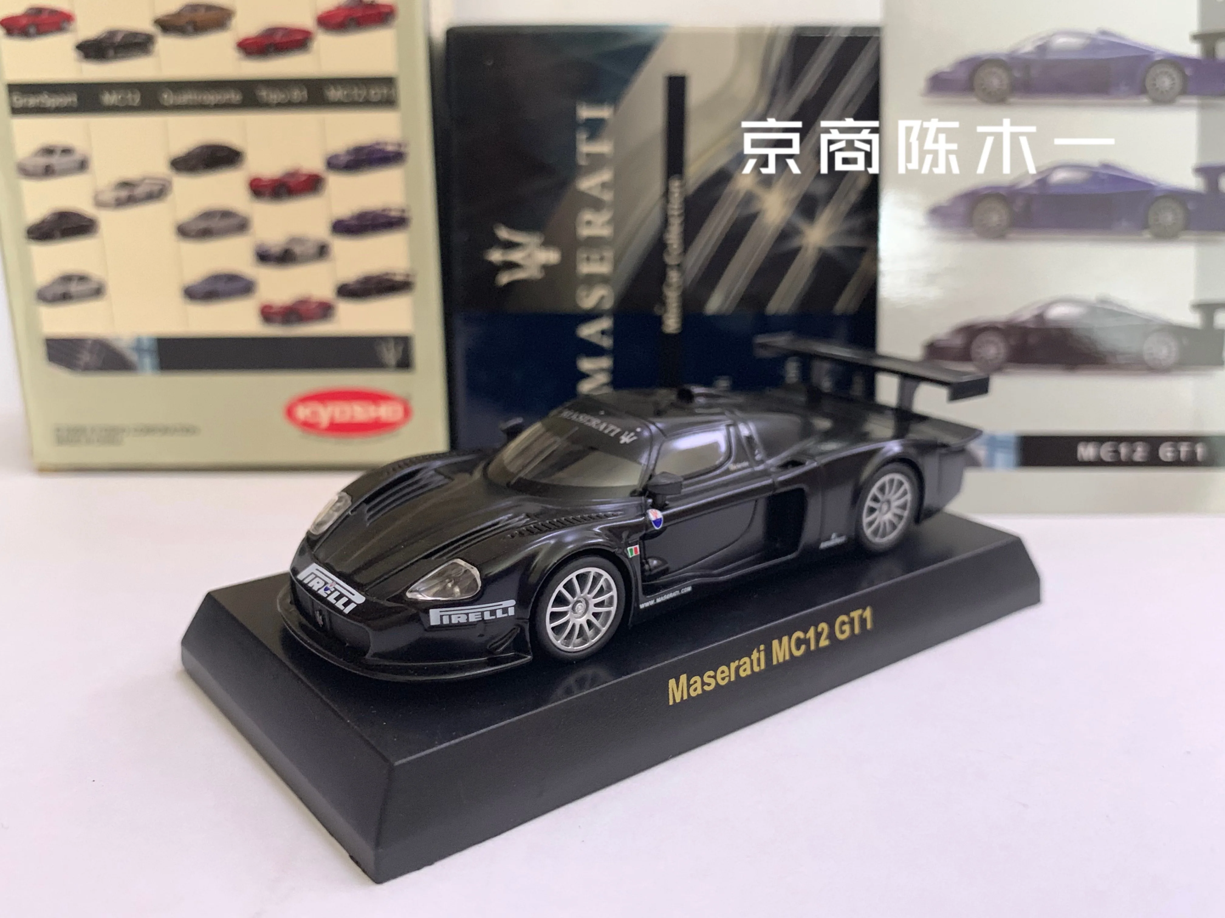 Коллекция-гоночных-моделей-автомобилей-из-литого-сплава-kyosho-maserati-mc12-gt1-lm-f1-1-64