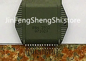 

1PCS RSN3502 RSN3502C RSN3502A RSN3502B HYB-14 MODULE