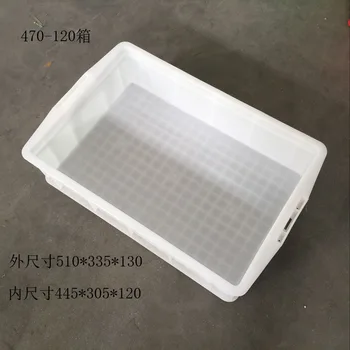 

Thick New Material Plastic Turnover Box Rectangular Plastic Box with Lid Transport Box Storage Storage Box