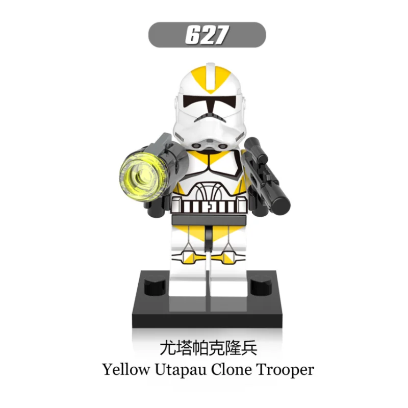 № 627 желтый Utapau Клон Trooper индивидуальная фигурка Звездные войны строительные игрушки блоки