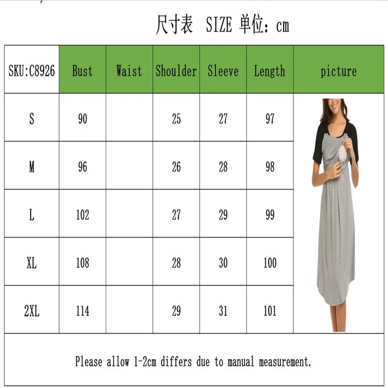 New round collar short sleeves breast-feeding dress for pregnant women nursing dresses breastfeeding breast feeding dress jurken
