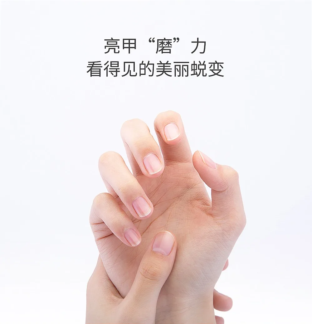 Youpin ShowSee Electric Nail Polisher (16)