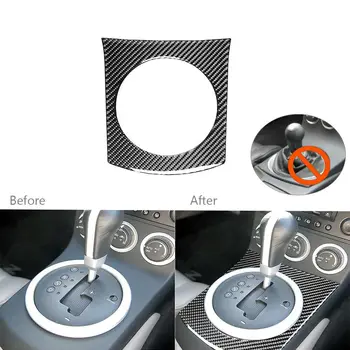 

Carbon Fiber Interior Gear Shift Panel Sticker Decor Trim For Nissan 350Z 03-09