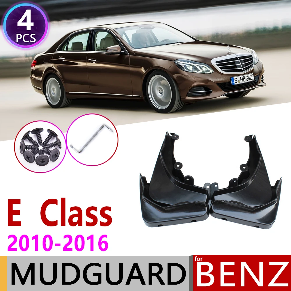 Брызговик для Mercedes Benz E Class седан W212 2010 ~ 2016 крыло грязи брызговик ЛОСКУТ