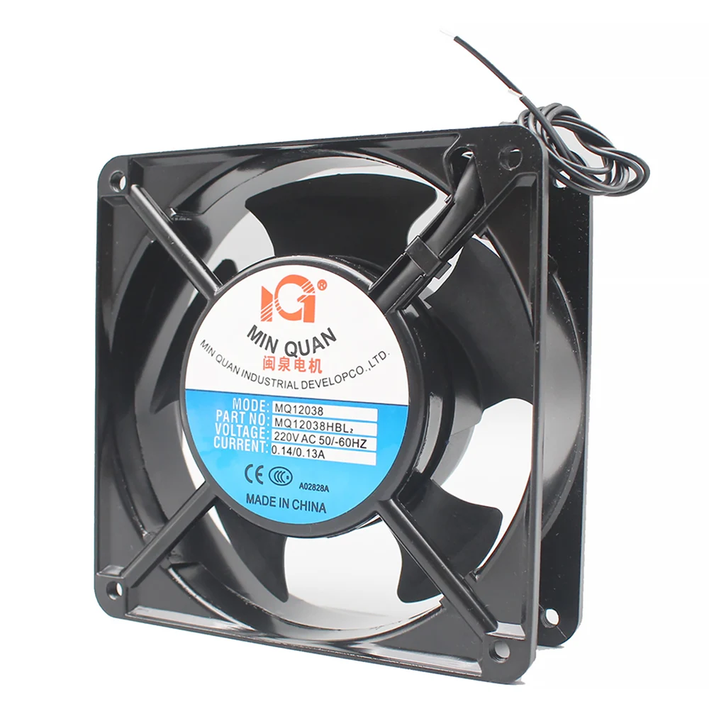 For Min quan motor MQ12038HBL2 / HSL2 220V 12CM axial fan industrial
