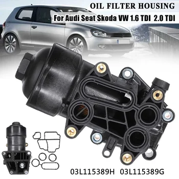 

Oil Filter Housing with Gaskets For Audi A3 A4 Q5 Seat For Skoda For VW For Golf For Passat 1.6 TDI 2.0 TDI 03L115389H 03L115389