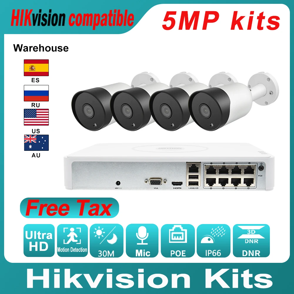 Комплект видеонаблюдения Hikvision 4 шт. 5 Мп встроенный микрофон ИК + оригинальный