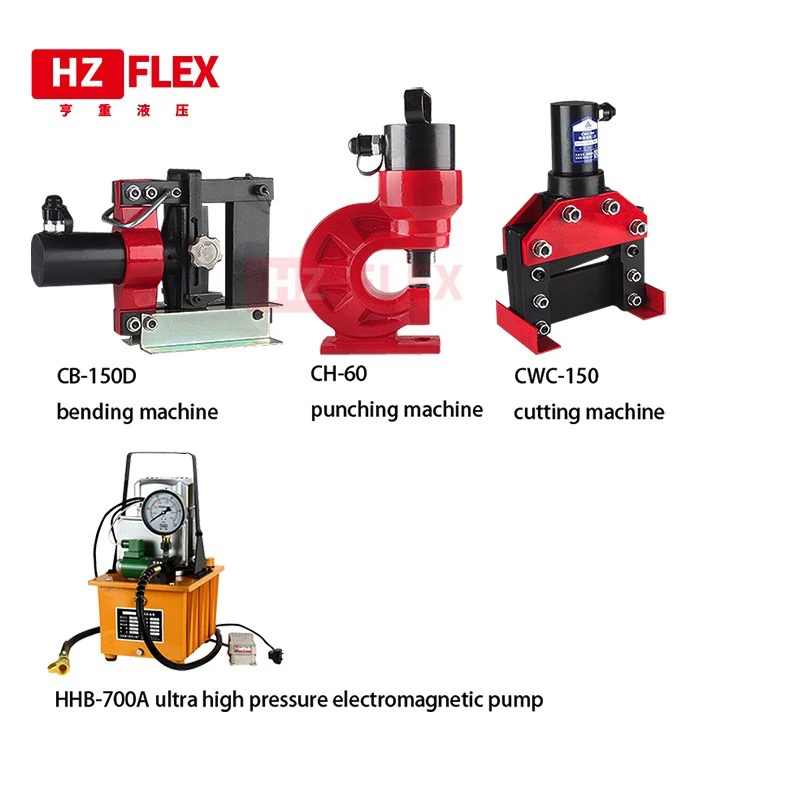 by air Portable busbar processing machine hydraulic punching machine with HHB-700A high pressure hydraulic pump station