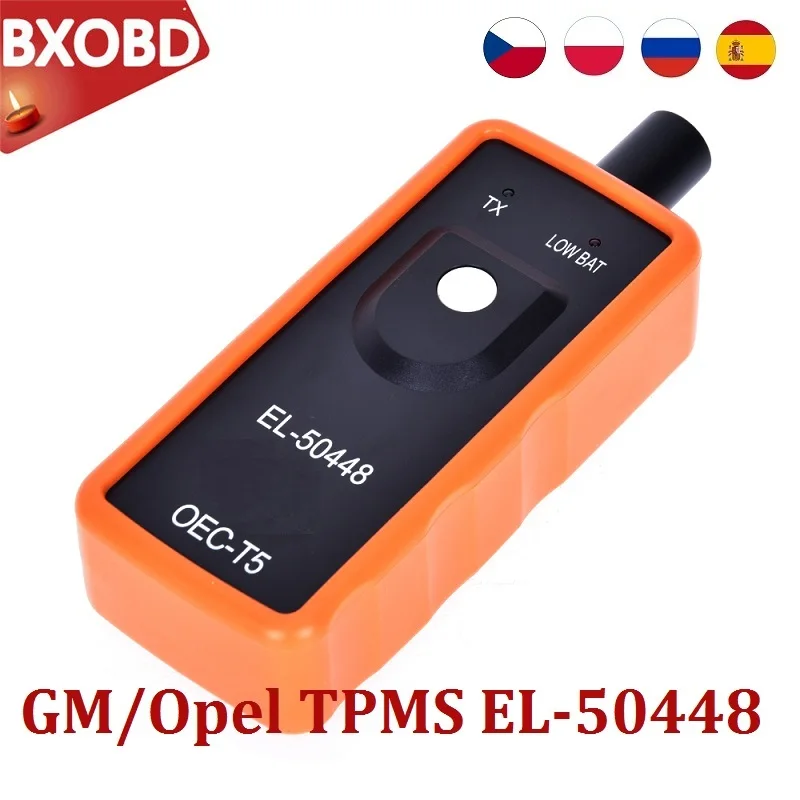 El 50448 Tpms Opel El 50448 Oec T5 Auto Tire Pressure Monitor Sensor El50448 Tpms Reset Tool Opel El 50448 Tyre Pressure Sensor Tire Pressure Monitor Systems Aliexpress