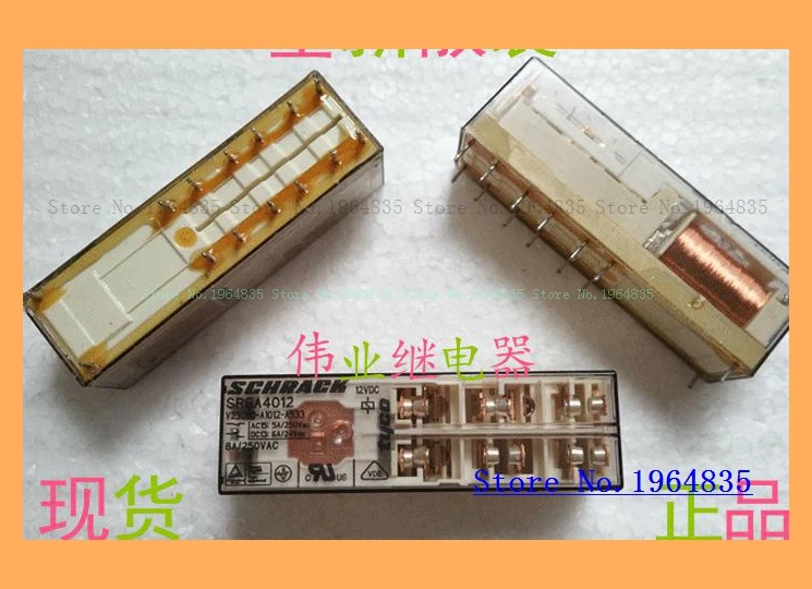

SR6A4012 V23050-A1012-A533 12VDC