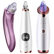 Средство для удаления угрей, уход за кожей, пылесос для удаления пор, прыщей, вакуумный инструмент для удаления угрей, инструмент для очистки лица, профессиональный инструмент для ухода за лицом