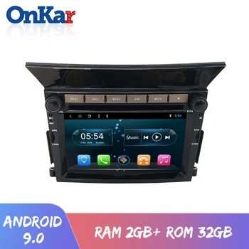 

ONKAR 2 Din Android 9.0 Car DVD CD Player For Honda Pilot 2009 2010 2011 2012 Car Multimedia Player GPS Navigation DVD Player
