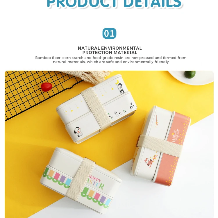 Bento box из бамбукового волокна, экологически чистый портативный герметичный термоизоляционный контейнер для еды, натуральный Антибактериальный Ланч-бокс, набор