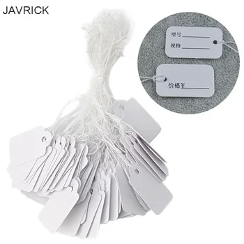 

500 White Jade Blank Label Listing Hanging Price Labels 26X15mm Top
