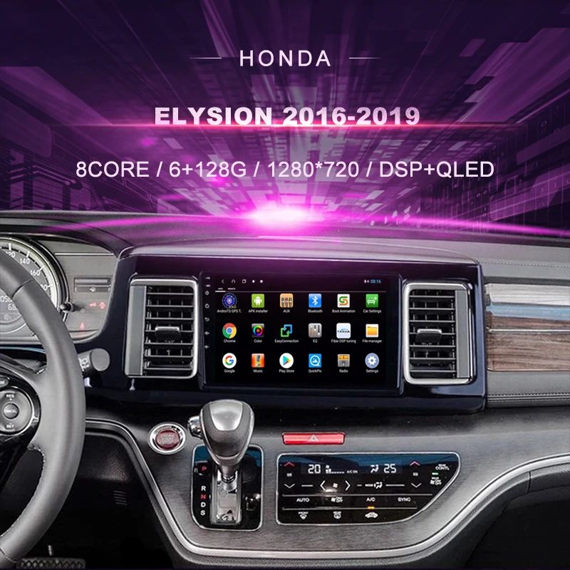 

Car DVD For Honda Elysion (2016-2019) Car Radio Multimedia Video Player Navigation GPS Android 10.0 Double Din
