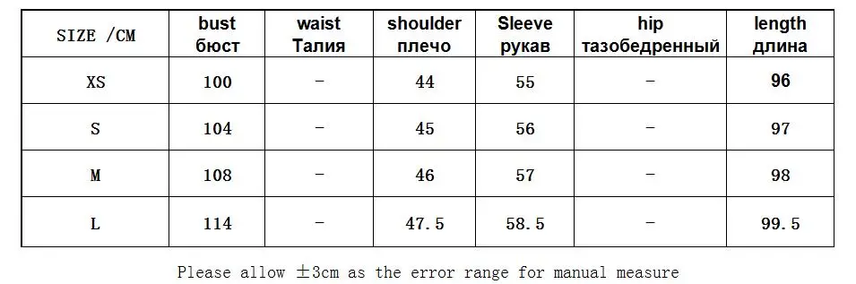Модный женский зимний теплый шерстяной Тренч с лацканами, длинное Свободное пальто больших размеров, элегантное офисное винтажное Женское пальто и верхняя одежда с поясом
