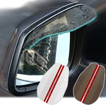 2X Автомобильная дверь, боковое зеркало заднего вида, дождевик, козырек, доска, защита от снега, защита от солнца, козырек, крышка заднего вида, универсальные аксессуары 2X Автомобильная дверь, боковое зеркало заднего вида, дождевик, козырек, доска, защита от снега, защита от солнца, козырек, крышка заднего вида, универсальные аксессуары