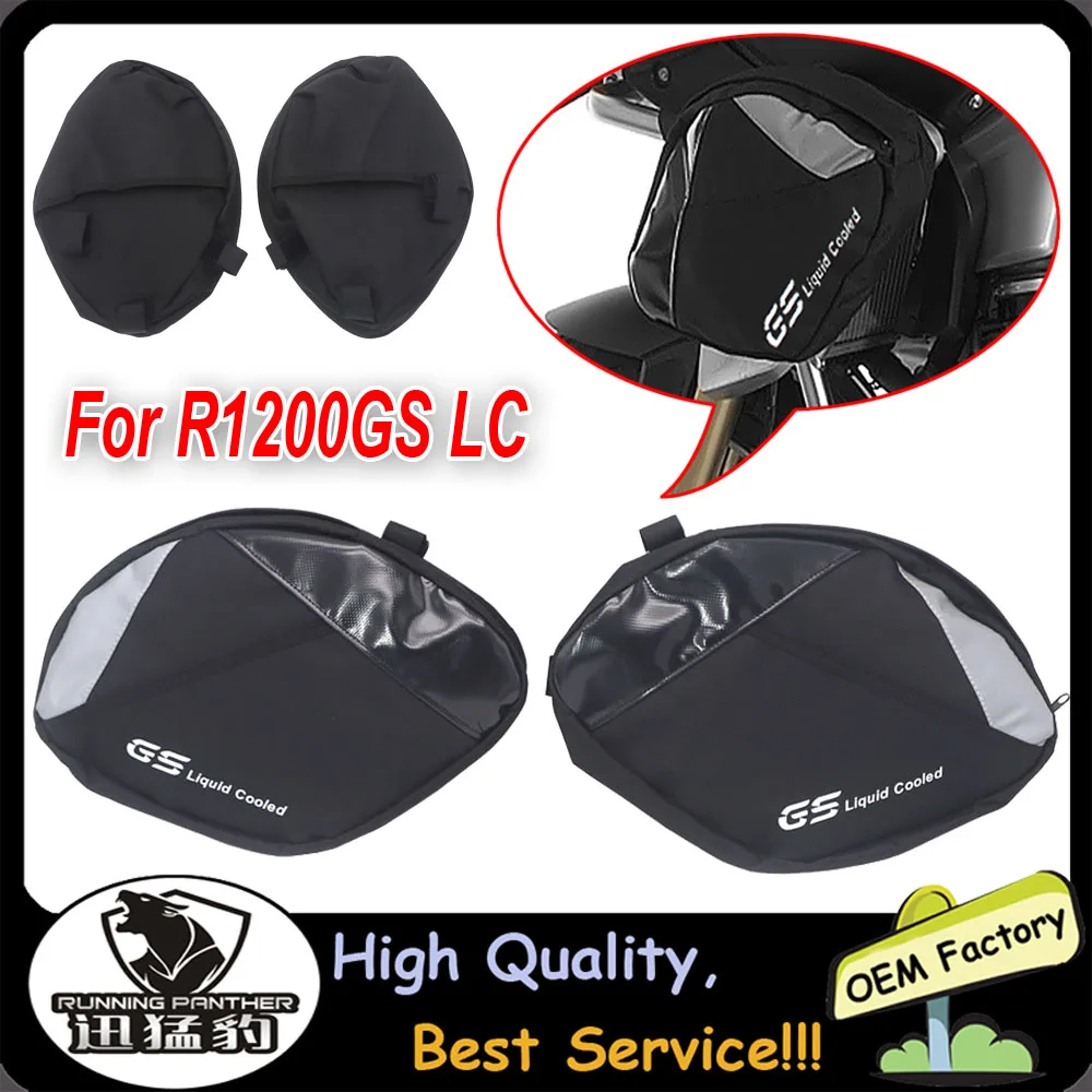 

Для BMW R1200GS R1200 GS LC 2013 2014 2015 2016 R1200GS LC Противоударная Рама мотоцикла, водонепроницаемая сумка для инструментов, дорожные сумки