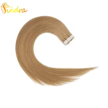 Синдра Кожа Уток лента в человеческих волос для наращивания 40 шт 20 шт прямые волосы клеи невидимая лента в волосы remy