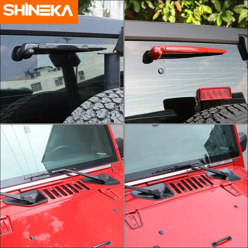 Щетка стеклоочистителя SHINEKA для переднего и заднего стекла автомобиля комплект