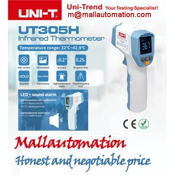 

UNI-T Infrared Thermometer, High precision Handheld Alarm Faster Response Temperature Meter,Laser Gun UT305H Mallautomation