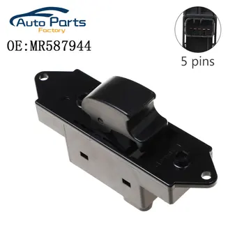 

New Car Electric Power Window Switch For Mitsubishi Lancer ASX Colt Magnum L-200 Power Window Switch Auto Accessories MR587944