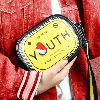 

Original Design Fashion Small Square Bag 2020 New Niche Design Wild Shoulder Messenger Bag High Quality Women Purse and Handbags