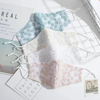 

Fashion Adult Daisy Print Adjustable Mask Mouth Cover Face Shiled Washable Protective Reusable Mouth Cover Masks Face Shiled