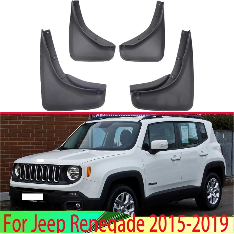 For Jeep Renegade 2015-2019 Mud Flaps Splash Guards Fender Mudguard Kit Flap Car styling 4PCS | Автомобили и мотоциклы