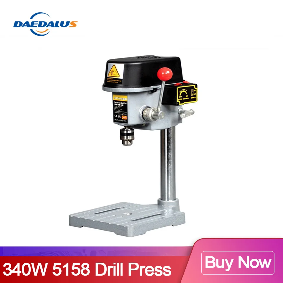 340W Drilling 5158 Series Drill Press Bench Table