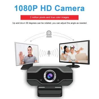 

USB Web Camera 1080P HD Webcams Built-In Sound Absorption Noise Reduction Microphone 1920 *1080 Dynamic Resolution
