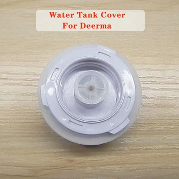 

Water Tank Cover For XIAOMI Deerma humidifier F450 F430 F420 LD700 F325 F500 LD703 F628 F628s F628H F628A