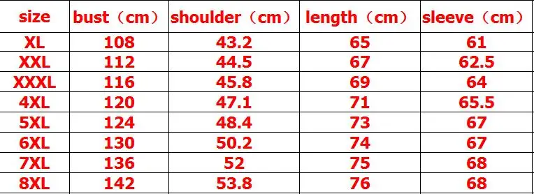Размера плюс 8XL 7XL 6XL мужские свободные толстовки розового и черного цвета, дышащие хлопковые толстовки, повседневная верхняя одежда, мягкая одежда