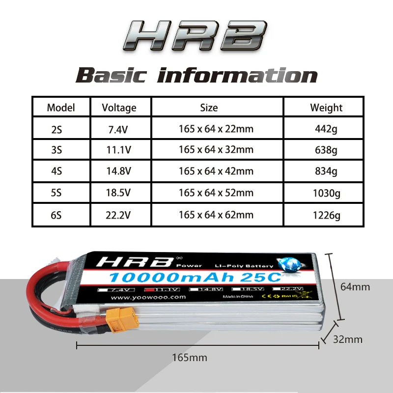 1000mah-25c_02